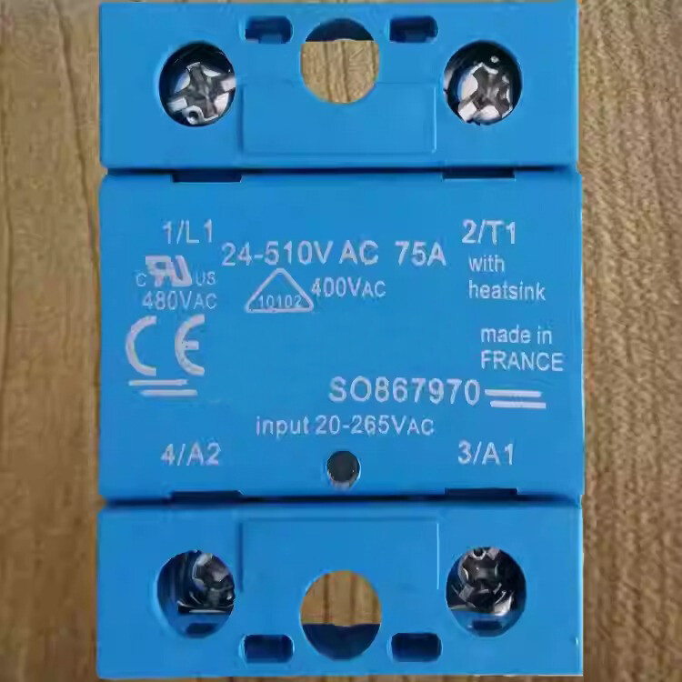 NEW SO867970 FOR CELDUC Solid State Relay