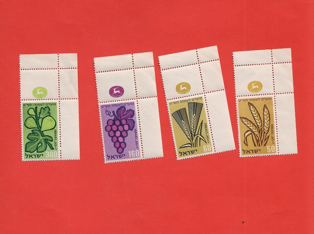 Israel nr 145-148 No Tabs MNH Has top tabs instead