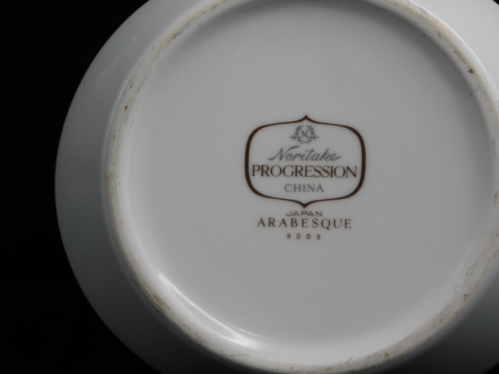 NORITAKE ARABESQUE Gravy Boat