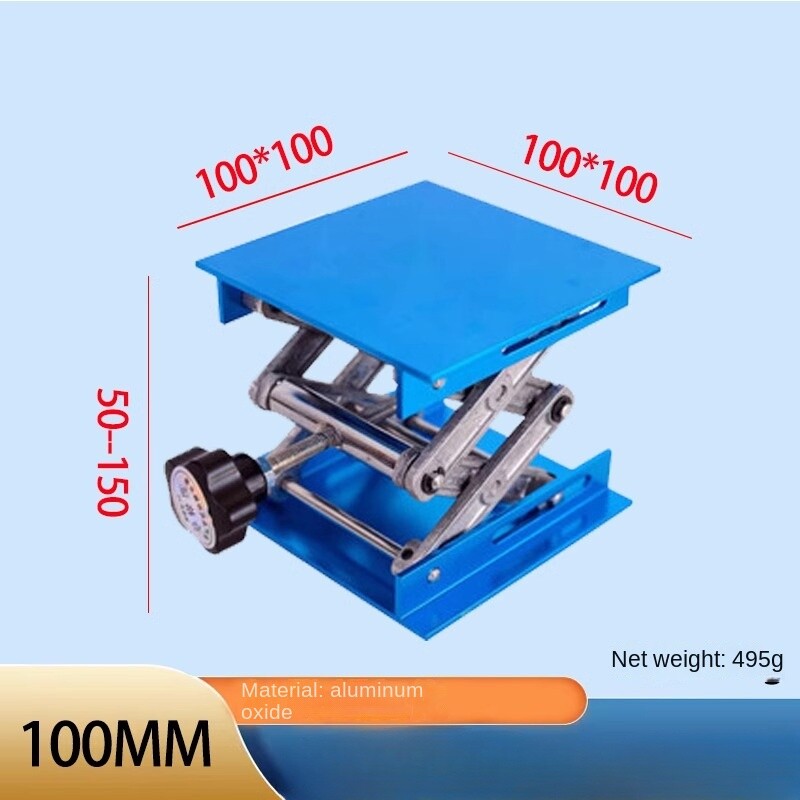 Garbage Disposal Lifter Lift Table Small Leveler Lifting Platform Support Frame