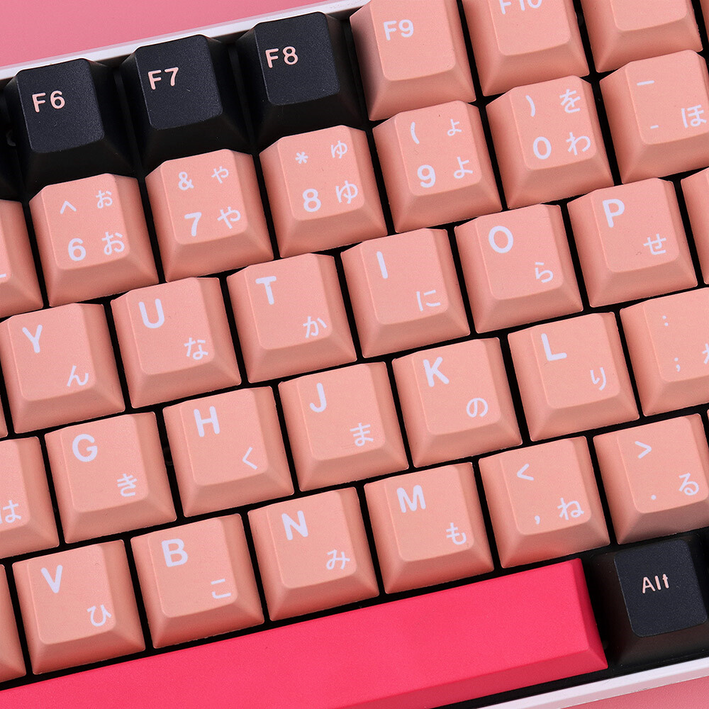 Devil Killer 130 Key PBT Keycap Set - Cherry colored Mechanical Keyboard