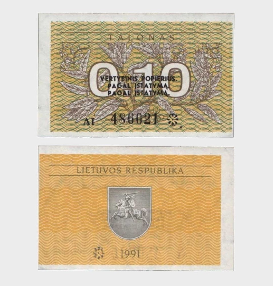 Lithuania - 1991 - 0.10 Talons - STAR - "UNC" - #CO7822