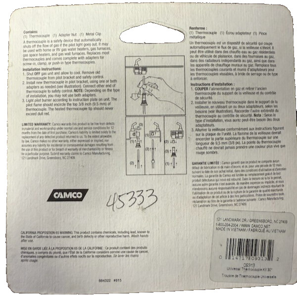 Universal Thermocouple Kit Water Heater 30"