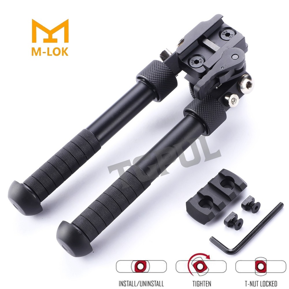 4.75- 9" Foldable Adjustable Bipod Combination for M-lok System