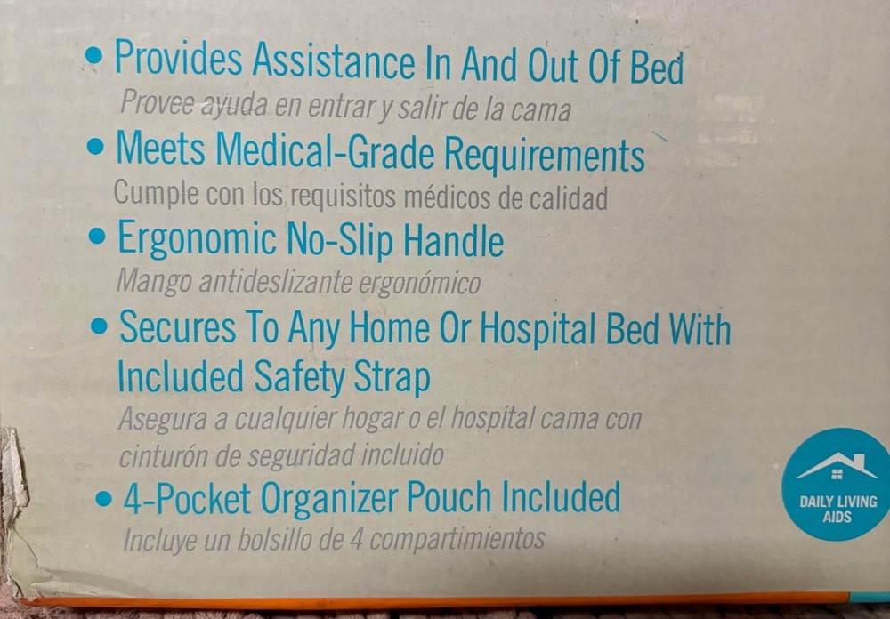 Stander Bedcane #2041 NEW IN BOX