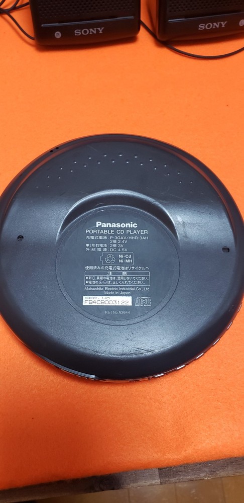 Panasonic　SL-CT510