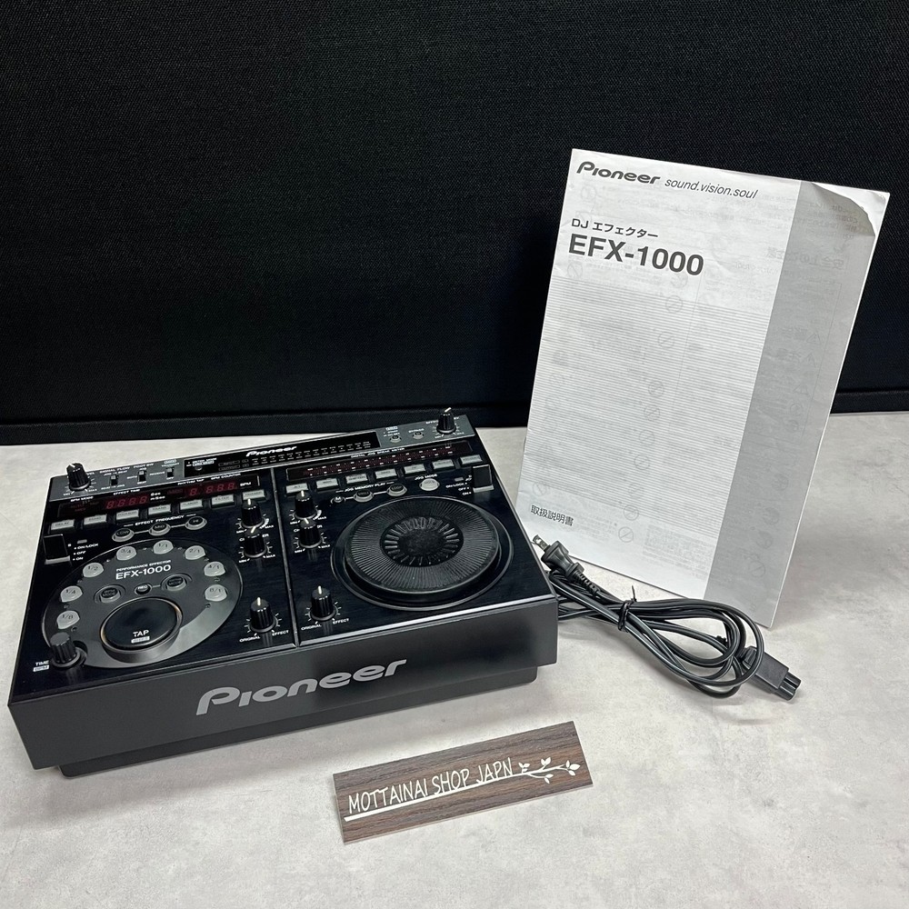Pioneer DJ EFX-1000 Digital DJ Effects Processor Effector 96kHz 32-bit Tested!!