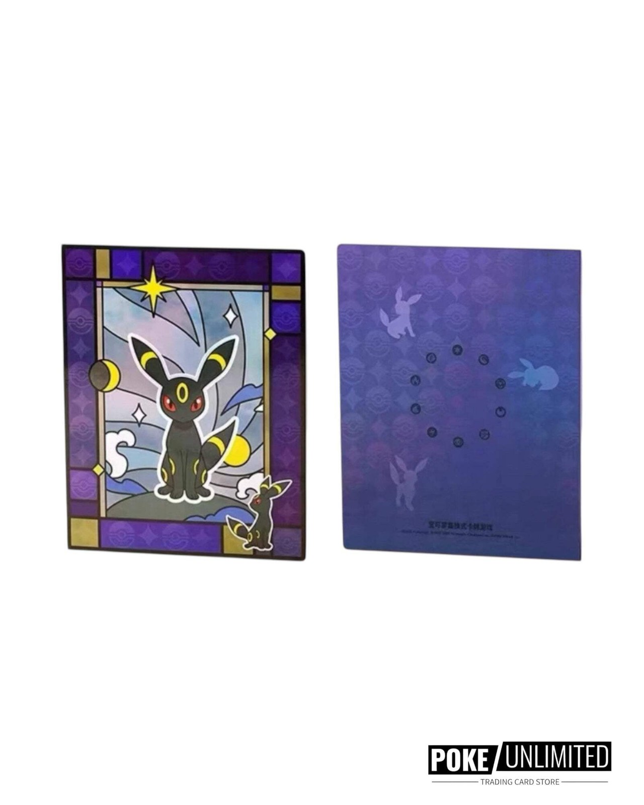 Pokémon TCG: Gemstone Vol.2 Umbreon Binder