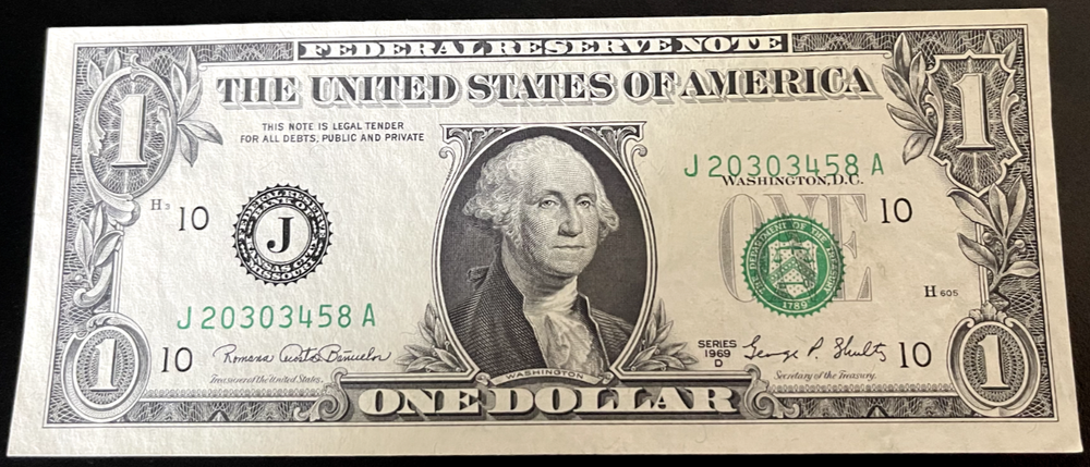 1969 D $1 Bill One sided Serial Number Misalignment Error AU