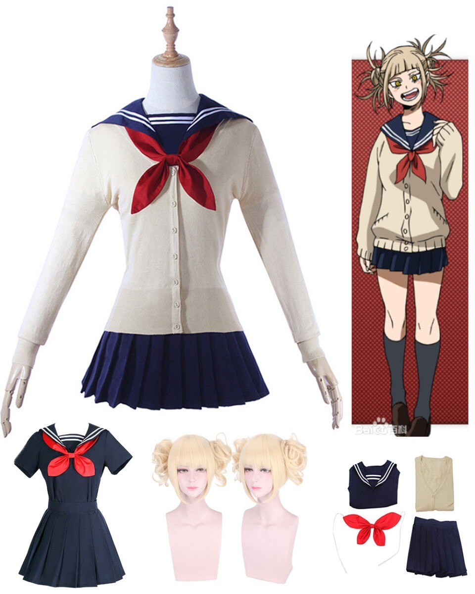 My Hero Academia Himiko Toga Cosplay Costume Wig JK Uniform Outfit Full Set