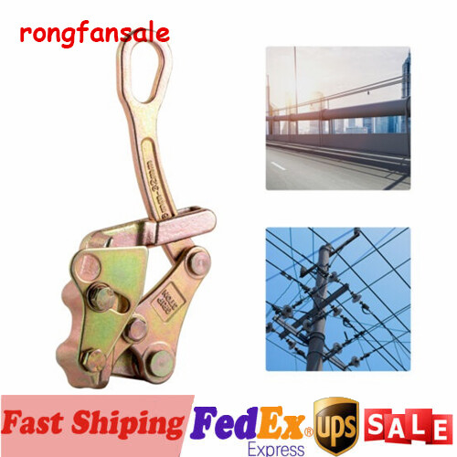 3T Wire Grip Cable Gripper Puller Steel Rope Jaw Pulling Tool 6600Lb Cable Clamp