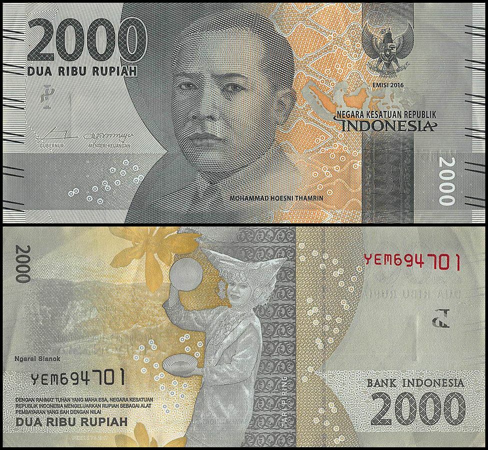 Indonesia 2000 Rupiah, 2017, P-155b, UNC