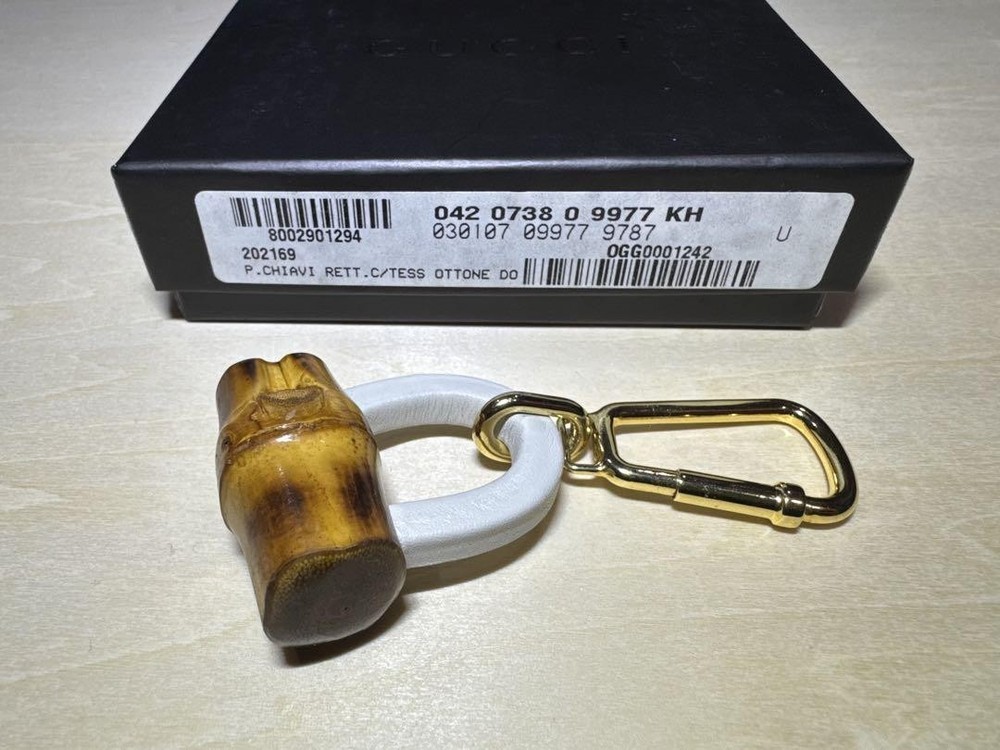 Rare GUCCI bamboo keychain retro