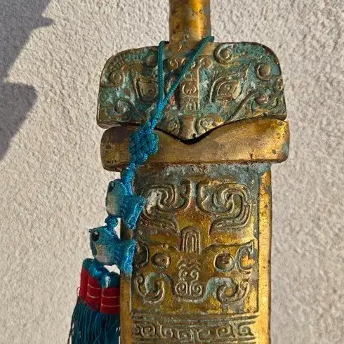 Ancient Bronze Sword with Inscriptions - Decorative Collectible