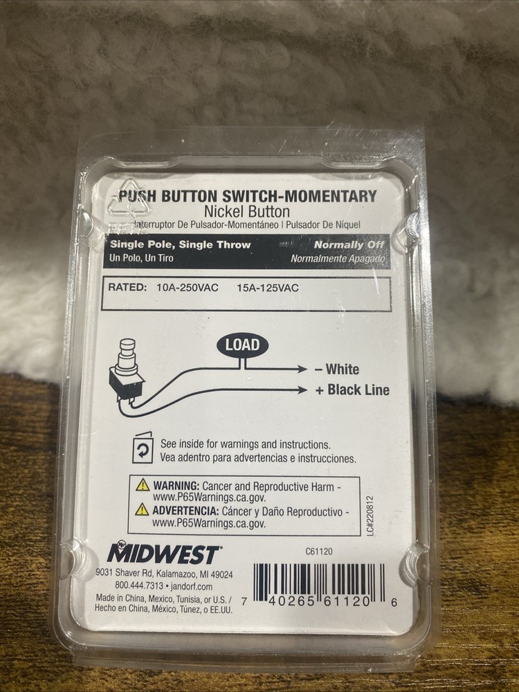 Jandorf 15 amps Single Pole Push Button Power Tool Switch Silver 1 pc