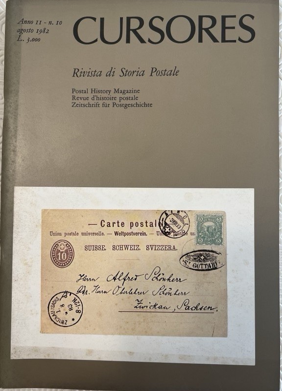 (Philately) CURSORES POSTAL HISTORY MAGAZINE year 1982 nn 7-11 (5 num)
