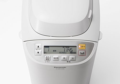 Panasonic home bakery 2 loaf type white SD-BMT2000-W Japan Import