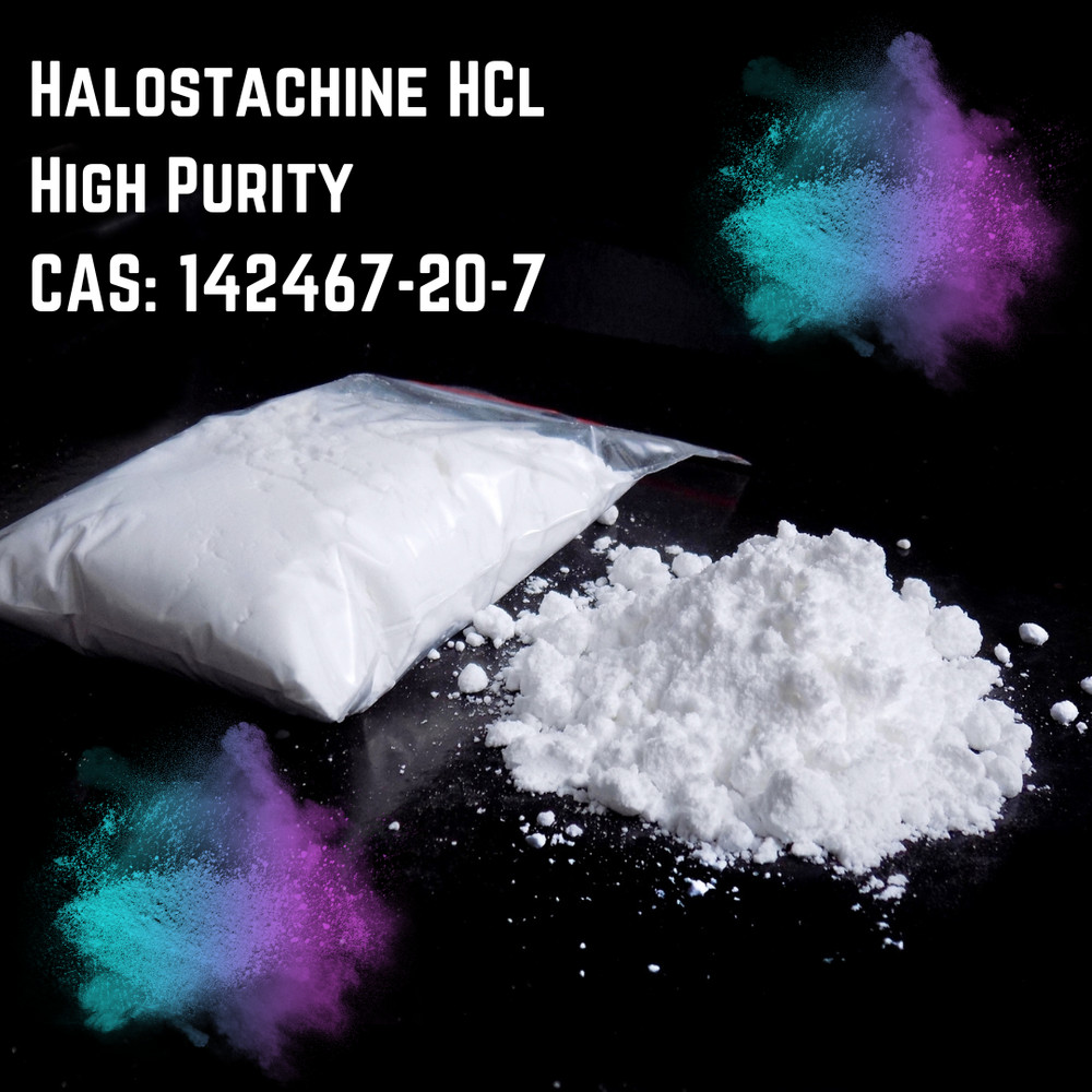 Halostachine HCl Powder - 1 Gram