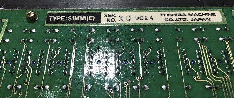 TOSHIBA S1MMI(E) Operator Control Panel Injectvisor