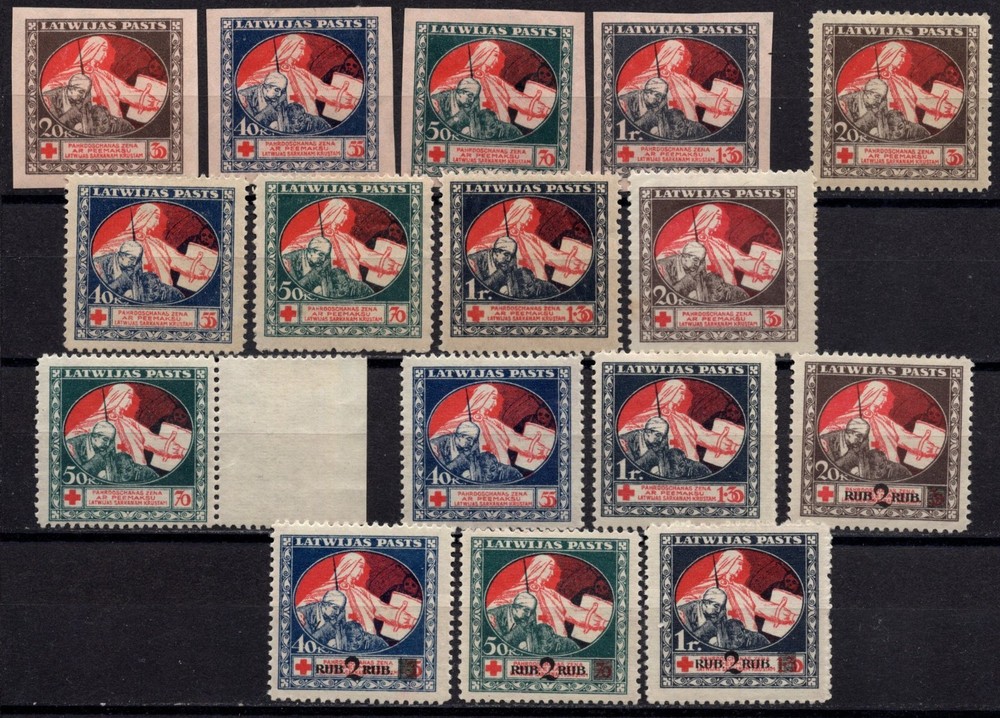 Latvia 1920/1 Red Cross issues complete sets banknotes backside unchecked seldom