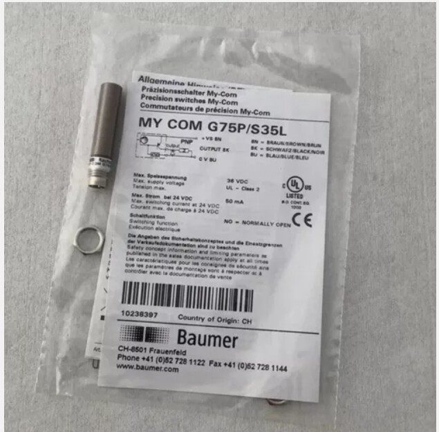 1PCS FOR MY COM G75P/S35L Precision Proximity Switch