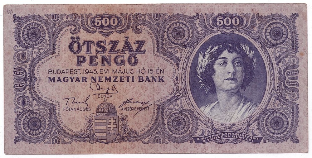 [BANKNOTES] HUNGARY 500 PENGO