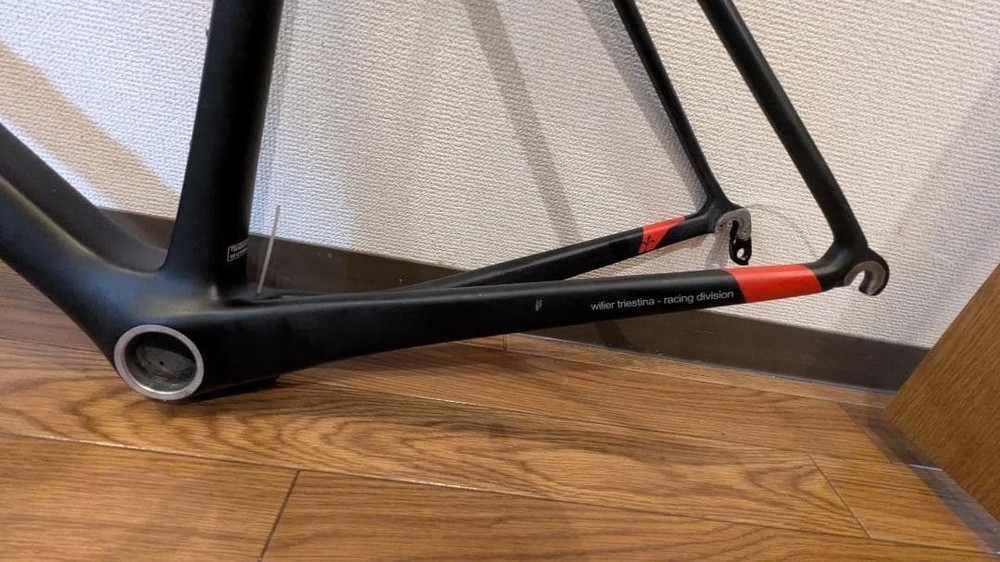 Wilier Zero 9 Carbon Road Bike Frame Set Medium