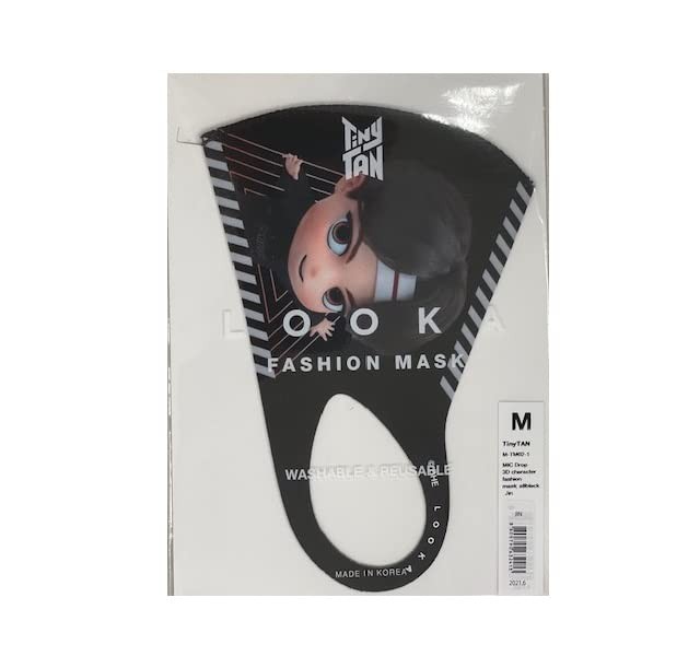 BTS TinyTAN Mask JN