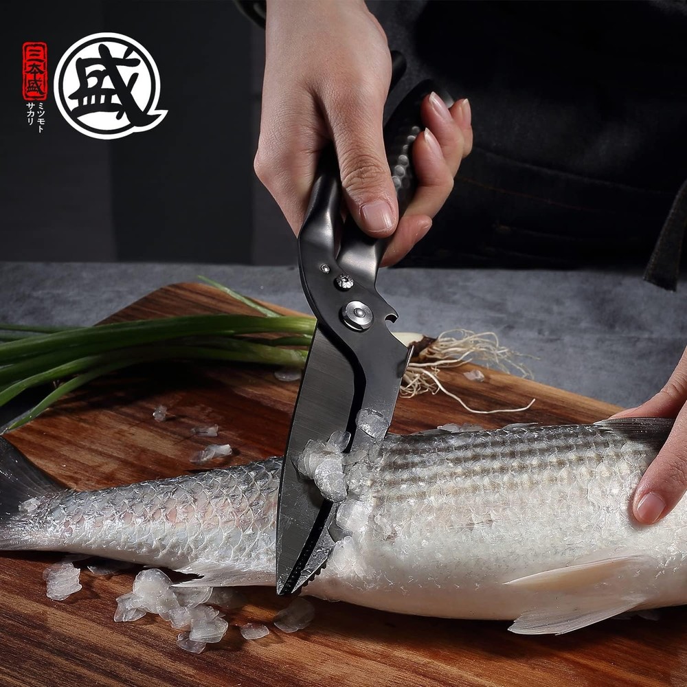 Professional Heavy-Duty Kitchen Shears - Black Titanium Poultry & Meat Scissors