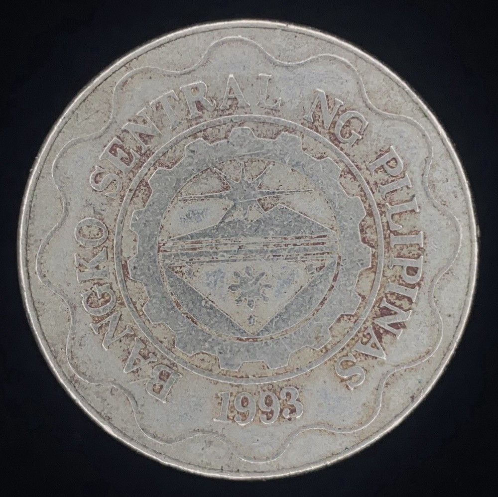 1997 Philippines 5 Five Piso