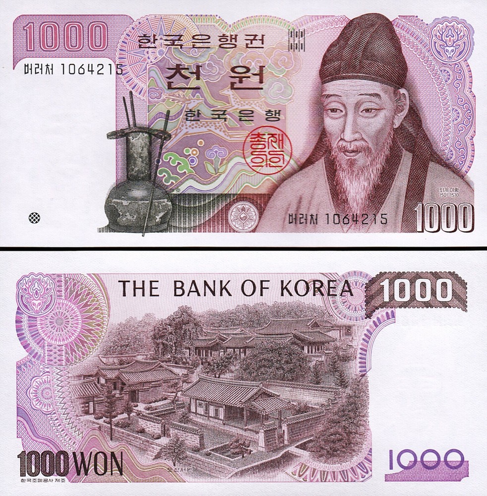 South Korea 1000 Won 1983, UNC, P-47