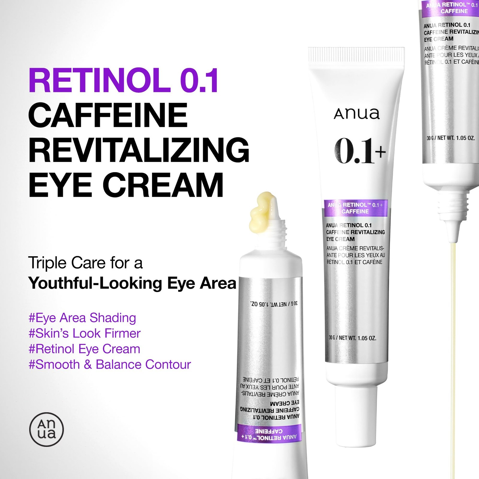 ANUA Retinol 0.1% Caffeine Eye Cream, Hydrating, Dark Circles, Fine Lines 30g