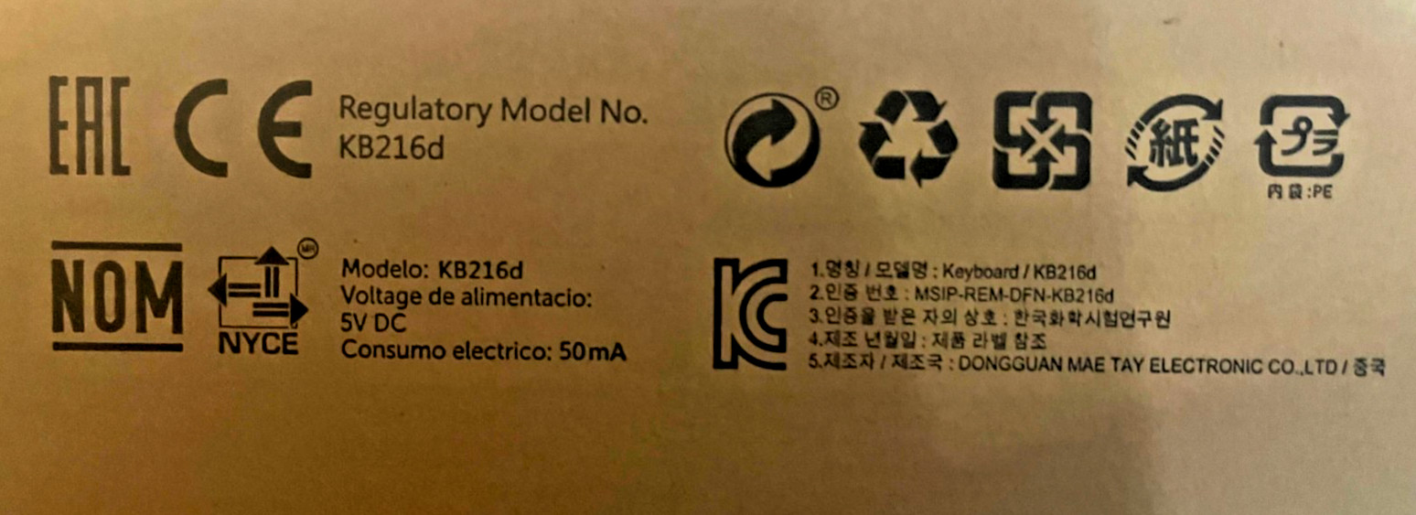 New Dell Wired USB Keyboard KB216d, KB216p Black Quiet Keys