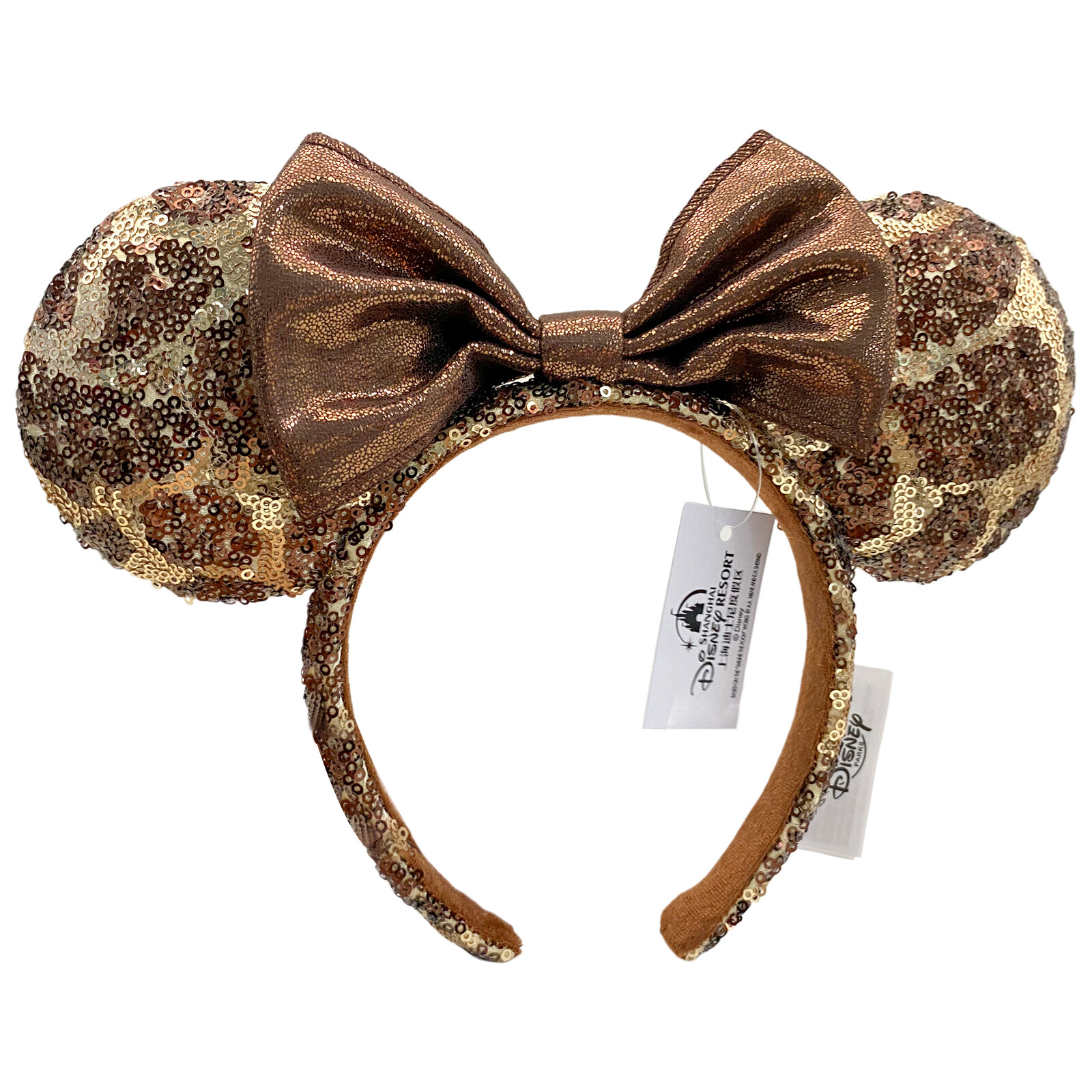 Disney- Parks Animal Kingdom Giraffe Animal Print Sequin Minnie Ears Headband