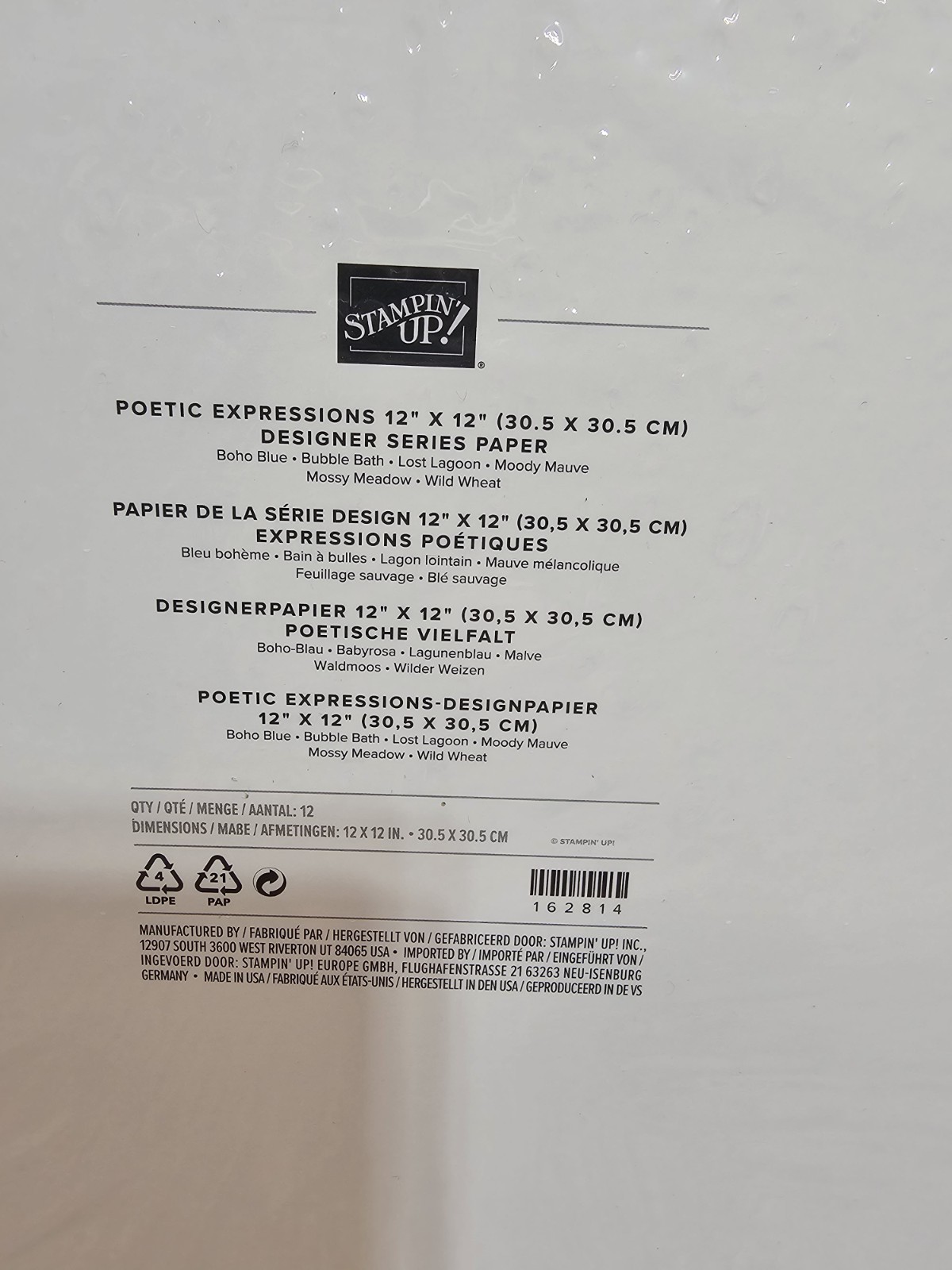 Stampin’ Up! POETIC EXPRESSIONS DESIGNER SERIES PAPER 12 SHEETS 12 x 12 DSP