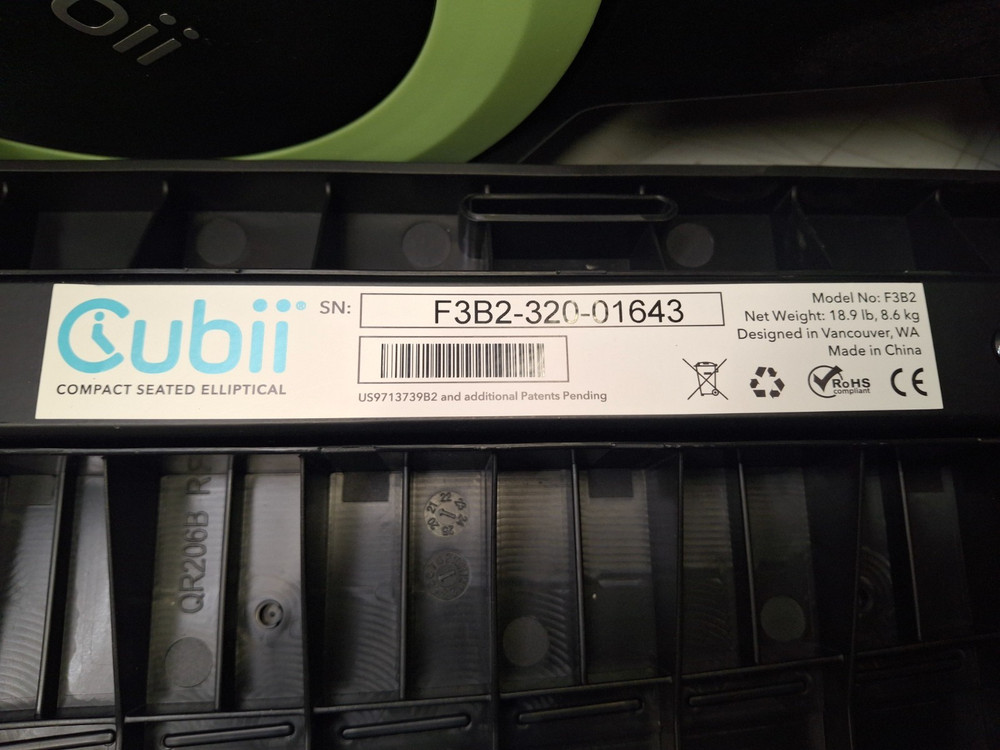 Cubii Under Desk Eliptical Exercise Machine F3B2