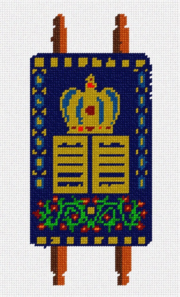 Torah Needlepoint Kit or Canvas