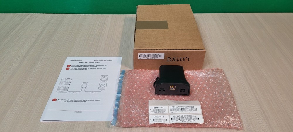 PG DRIVES R-NET TILT MODULE ANGLE ADJUSTMENT MODULE D51557.03 NEW