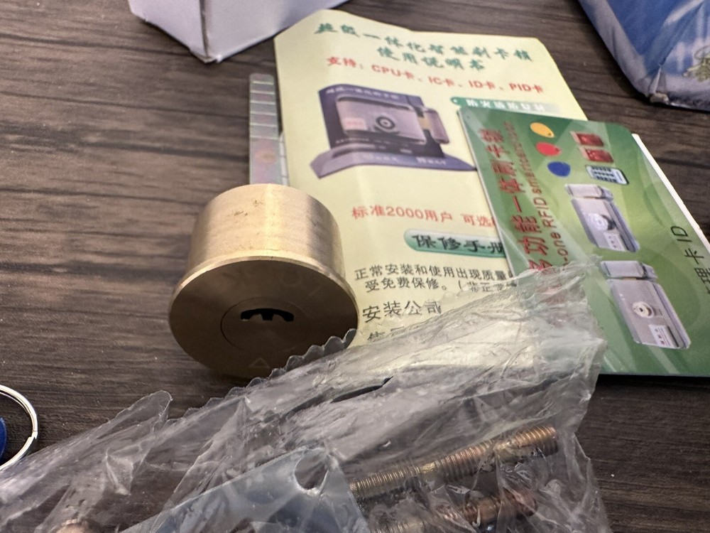 Super-integrated RFID Smartcard Access Control System Door