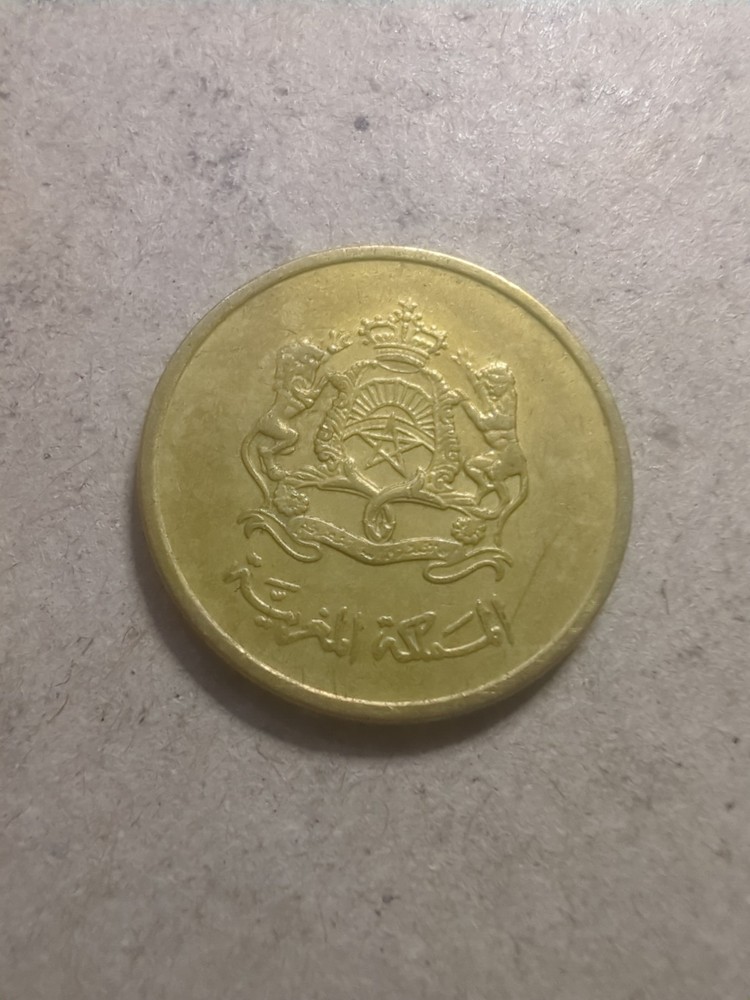 Morocco 10 Centimes 2002 /24807