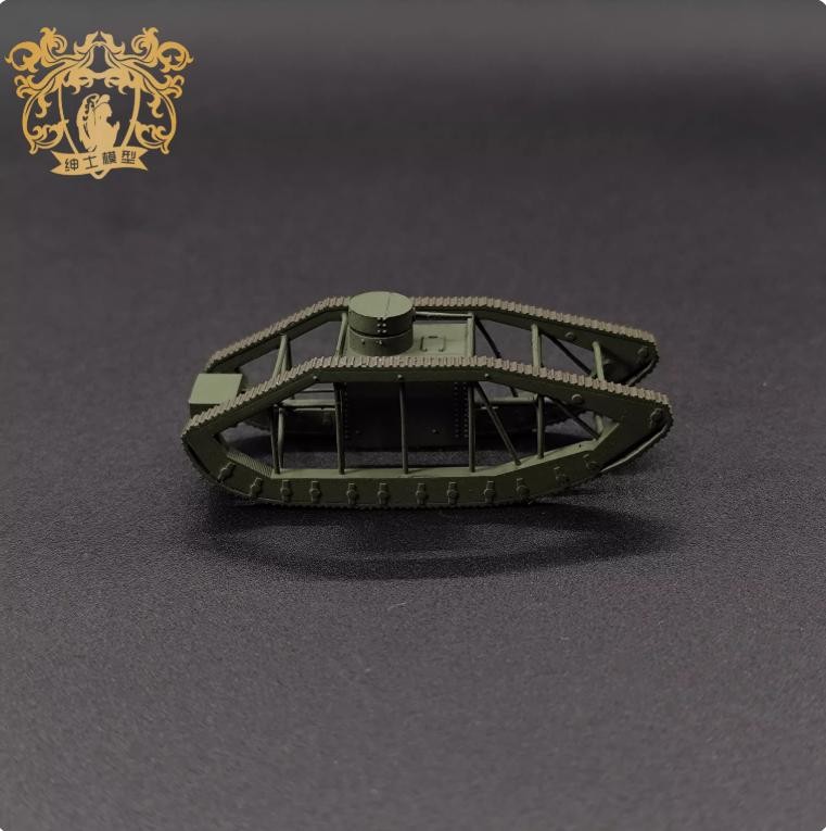 1/144 US Skeleton Tank‌ finished model