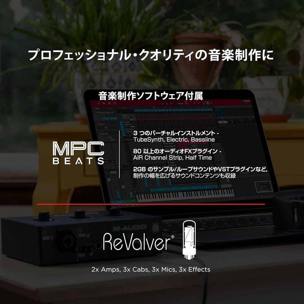 M-Audio USB Audio Interface with Music Production Software Mac Win Playback