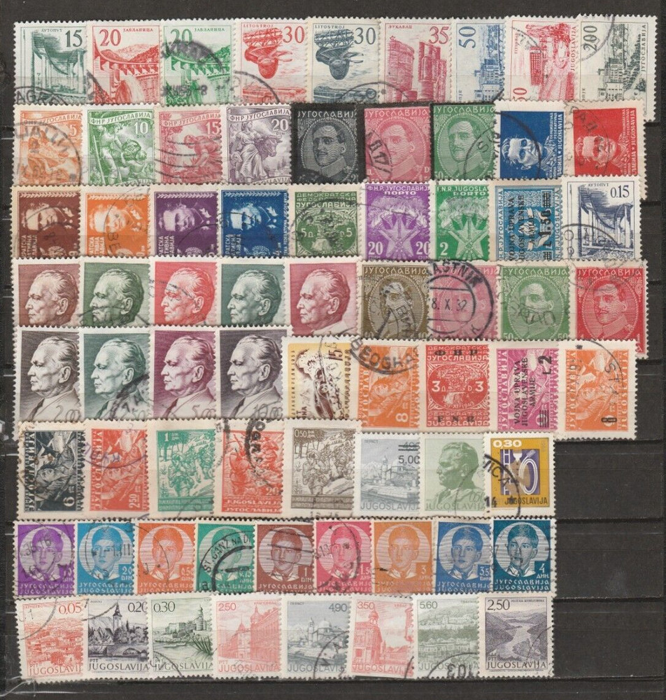 BULK LOT # 1 -  93 Different Stamps from Yugoslavia