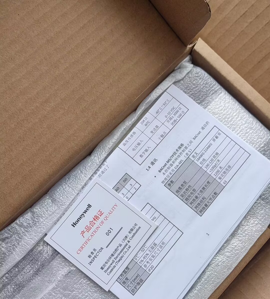 1PC New Honeywell UC5533-SC1 Controller Module via FedEx or DHL