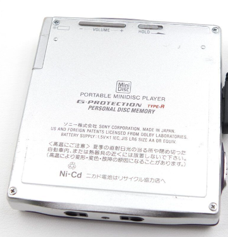 Sony MZ-E707 Minidisc Player MD Walkman Portable Silver Good