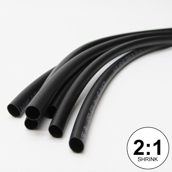 Heat Shrink Tube - 2:1 ratio Shrinkable Tubing lot (SMALL SIZES) HeatShrinkBuddy