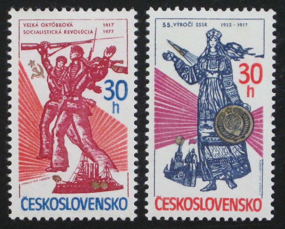 1977 Czechoslovakia 2144-2145 MNH