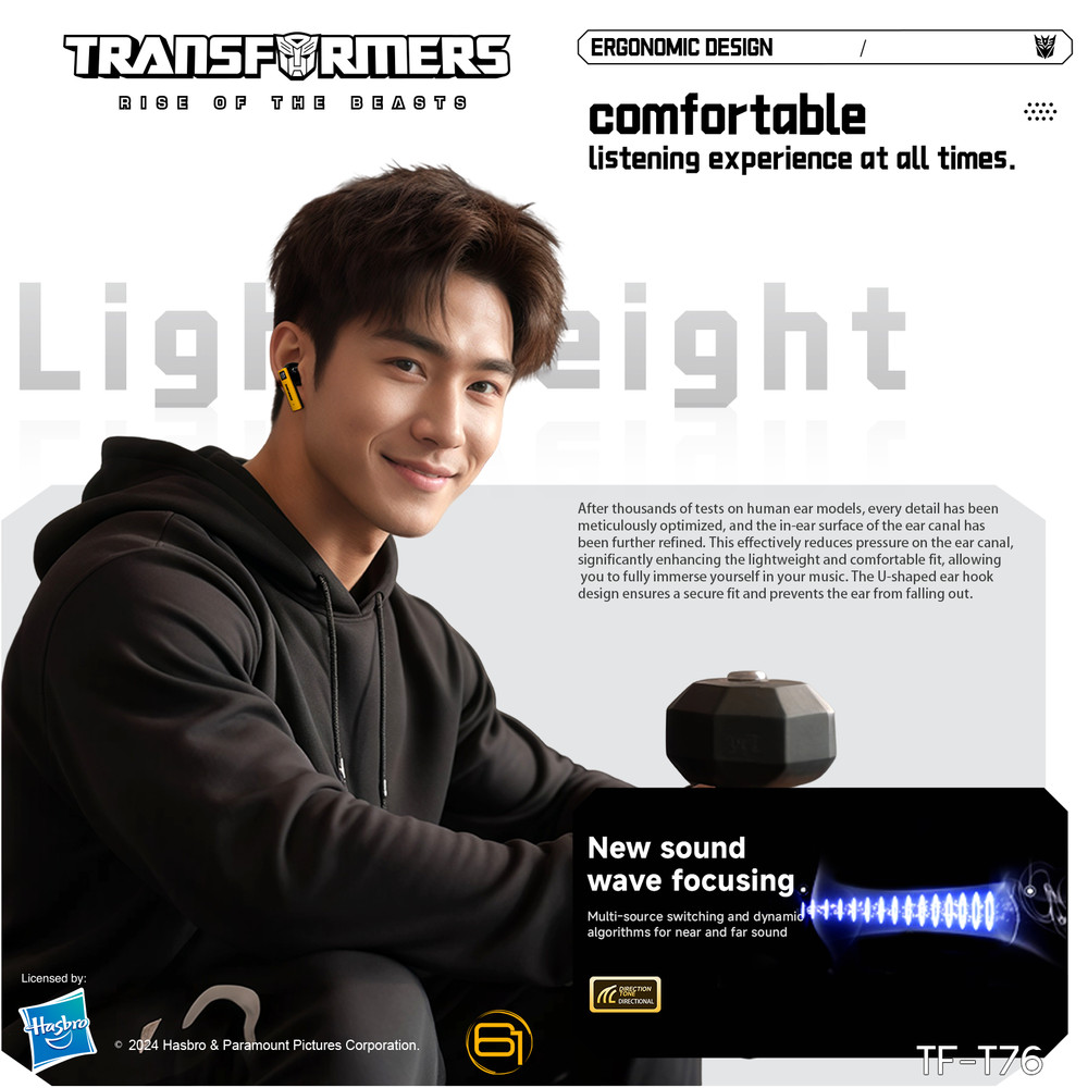 Transformers TF-T76 TWS Bluetooth Earbuds with Mic, Mecha Armor Case - Bumblebee