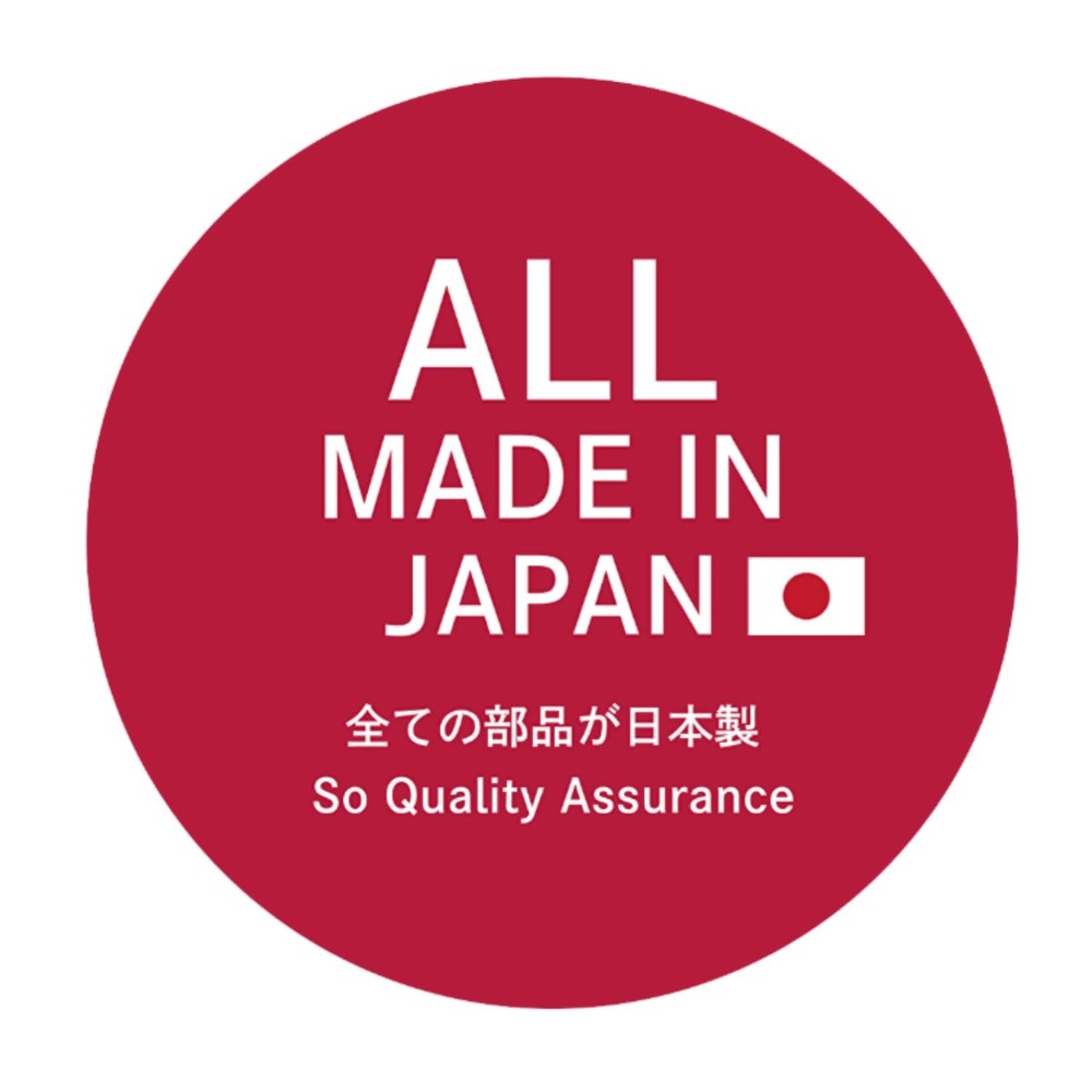 Made in Japan Pruning Shears – Japanese Craftsmanship, Sharp & Durable, Ergon...