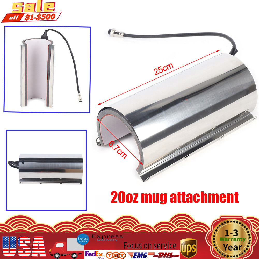 20oz For Heat Press Machine Transfer Sublimation Mug Attachment Heating Element